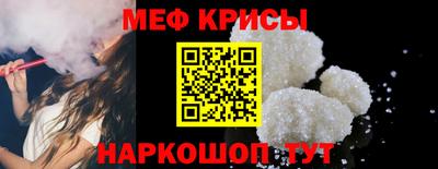 Альфа ПВП Нальчик