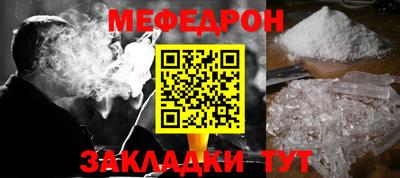 Альфа ПВП Нальчик