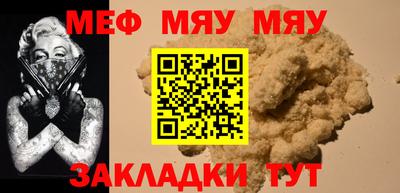 Альфа ПВП Нальчик