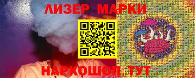 кокс Наро-Фоминск