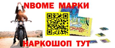Альфа ПВП Нальчик