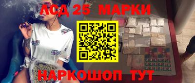 альфа пвп Нарткала