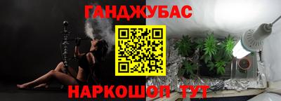 альфа пвп Нарткала