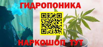 альфа пвп Нарткала