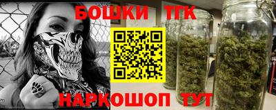 альфа пвп Нарткала
