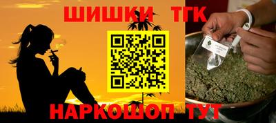 альфа пвп Нарткала