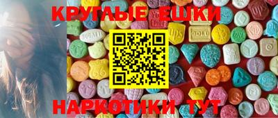 альфа пвп Нарткала