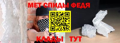 кокс Наро-Фоминск