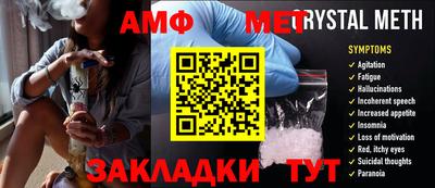 Альфа ПВП Нальчик