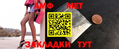 кокс Наро-Фоминск