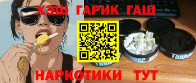 Альфа ПВП Нальчик