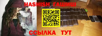 альфа пвп Нарткала