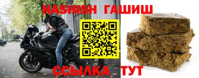 Альфа ПВП Нальчик