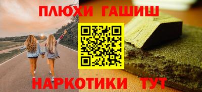 Альфа ПВП Нальчик