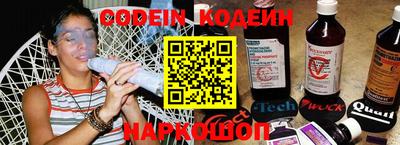 Альфа ПВП Нальчик