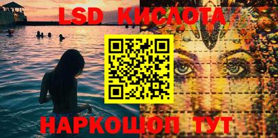альфа пвп Нарткала