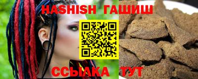 Альфа ПВП Нальчик